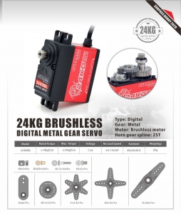 Brushless Motor