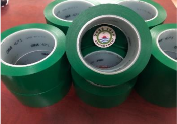 Băng dính dán nền lõi nhựa (line tape)
